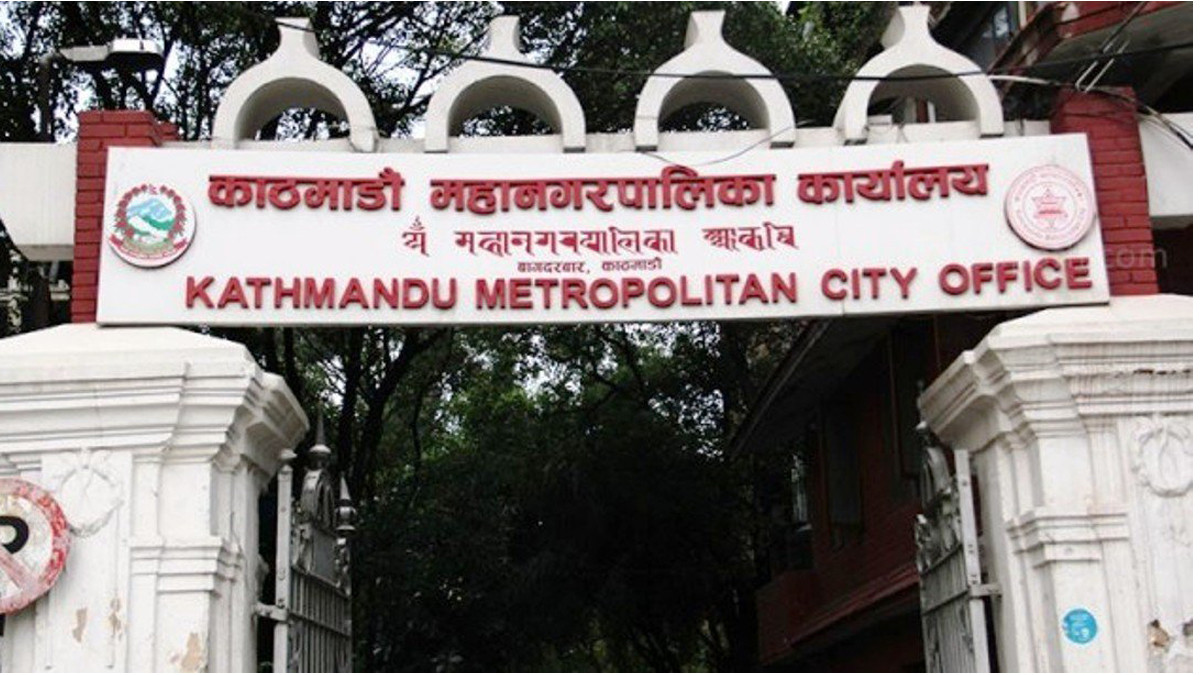 Free tuberculosis health camp organized at eight wards of KMC